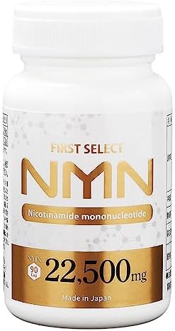 Amazon | アプロド NMN サプリメント 22500mg (高純度99.9% / 日本製 