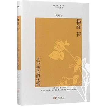 Hardcover ???(???????)(?) [Chinese] Book
