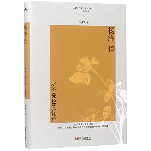 ???(???????)(?) [Chinese] 7555275333 Book Cover
