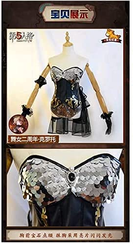 踊り子　コスプレ衣装 IdentityV 第五人格 踊り子(マルガレータ・ツェレ) シルフィード