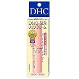 dhc 薬用リップクリーム」の人気商品一覧 | 安い商品を通販サイトから