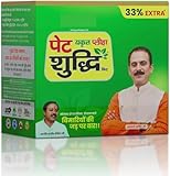 Pet Yakrit Pleeha Shuddhi kit (Pack of 1) by GT