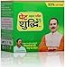 Pet Yakrit Pleeha Shuddhi kit (Pack of 1) by GT