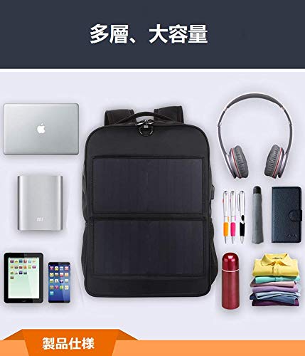 14W Solar Panel Power Backpack Laptop Bag With Handle And Usb Charging Port(Black) #TOP7