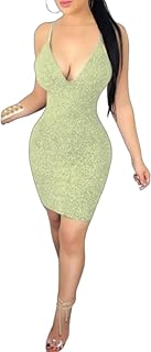 فستان لانجيري مصنوع من البوليكوتون للنساء، قماش قابل للتنفس