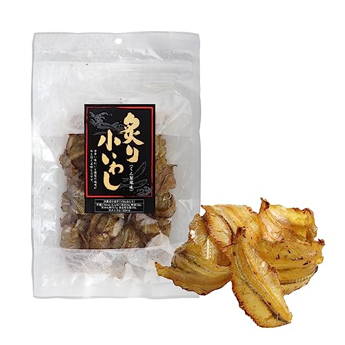 炙り小いわし(くん製風味) 150g 国内製造 燻製 いわしせんべい やわらかい 鰯 おつまみ おやつ 珍味 チャック付き