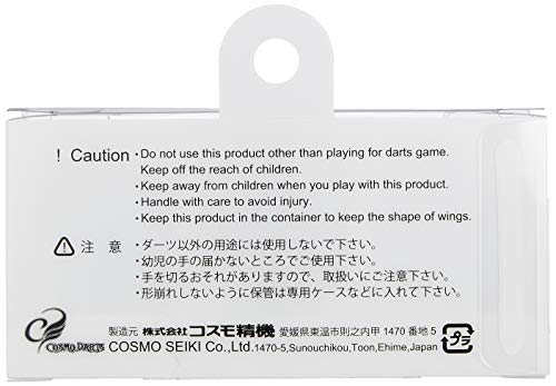 Cosmo Darts Fit Flight (Air) 3 Pack Standard Dart Flight (Smoke) #TOP1