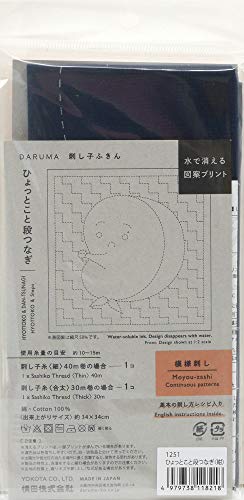 Image of Yokota Daruma Sashiko Cloth Sashiko Fabric - Pre-Printed Sashiko Sampler - White with English Instruction Inside (Navy HYOTTOKO)