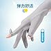 keynoyin Summer Women's Outdoor Cycling ice Sleeves, Simple Driving Extended Gloves - FL6 White