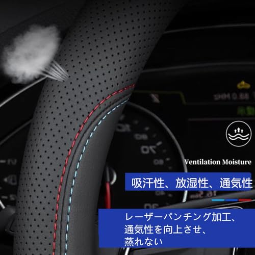 TATACLEA ハンドルカバー 38cm