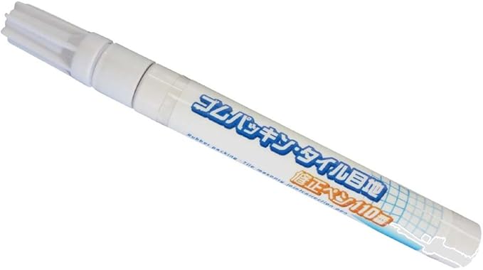 Amazon Co Jp ゴムパッキン タイル目地 修正ペン110番 Fp 7 文房具 オフィス用品