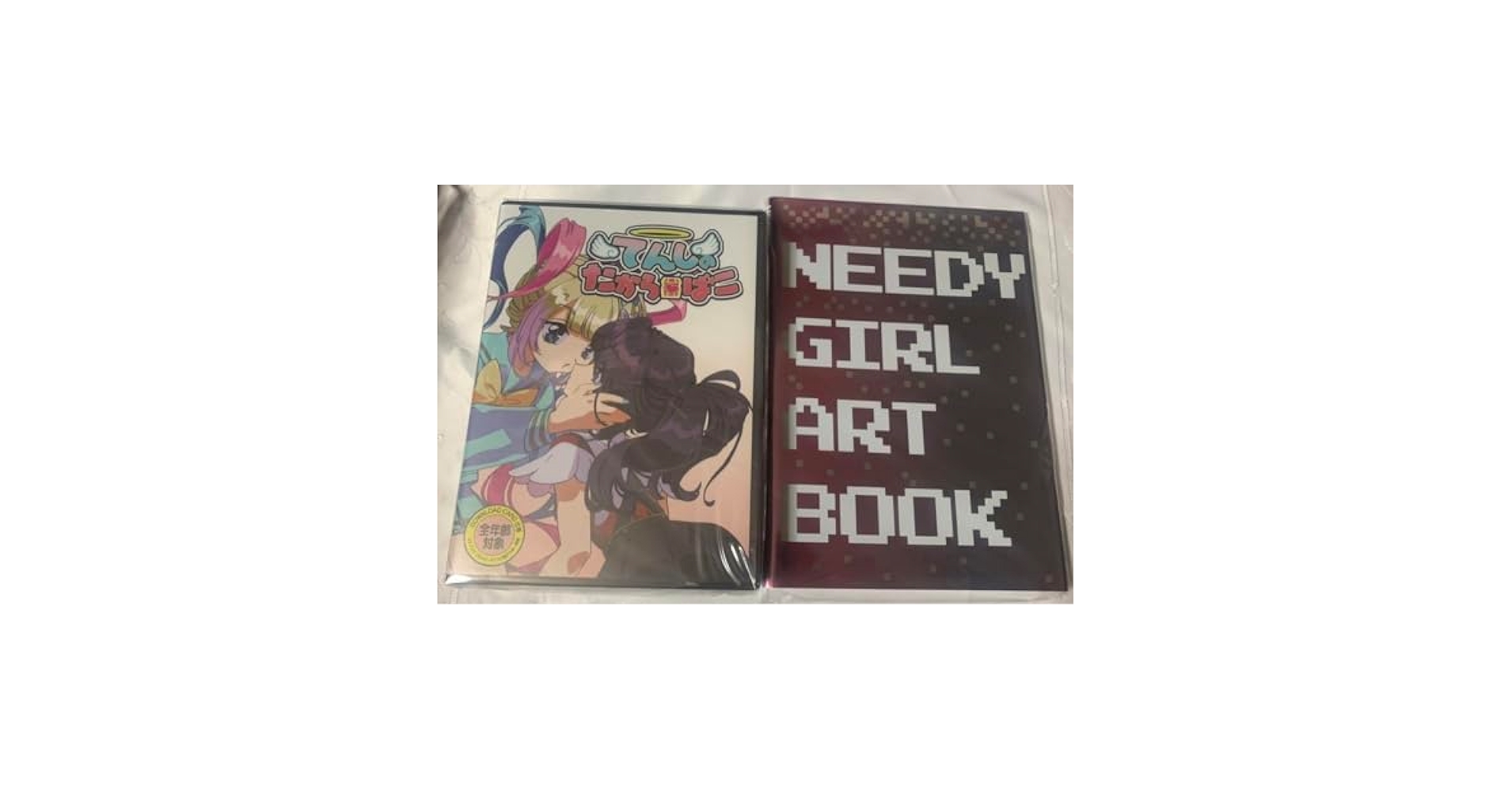 ニディガ　ゲーム・書籍まとめ売り ニディガ ゲーム・書籍まとめ売り Amazon.co.jp: NEEDY GIRL