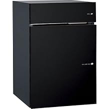 Unison   Mailbox Vico DB 100 with Post Left Open Rear Exit 324011160 Matt Black 19.5 23.2 15.4 inches Instruction Manual