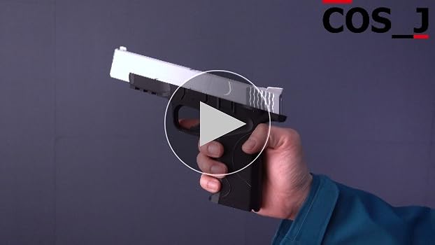 Amazon.co.jp: コスジェイ 井ノ上たきな風コスプレ用小道具 銃