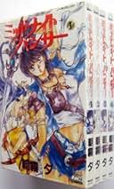 Amazon.co.jp: あさぎり 夕: 本