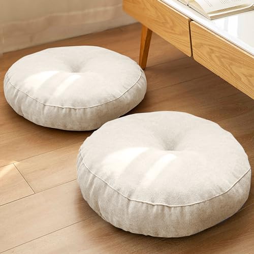 AYO 座布団 フロアクッション 2個セット 円形 丸 畳チェアパッド カバー付き 風合いドビー ごろ寝クッション 椅子用 チェアクッション オフ丸洗い おしゃれ ナチュラル 北欧 シンプル ィスチェアー用 和室 (クリーム入り,50*50CM)