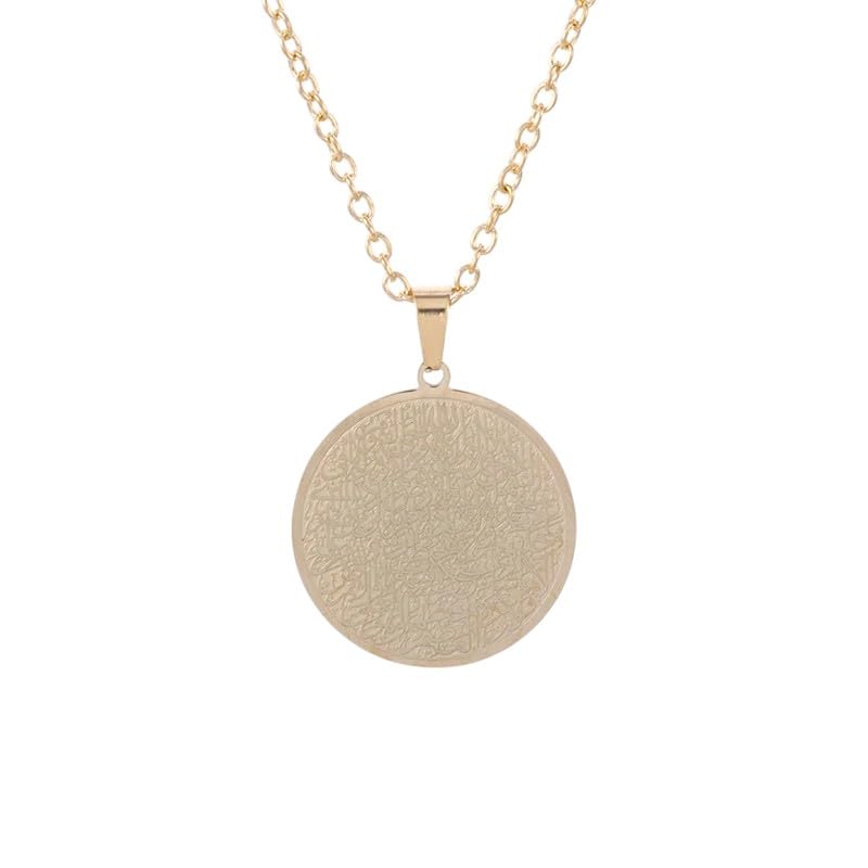 Collier Ayatul Kursi en acier inoxydable pendentif rond islamique pour homme et femme