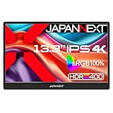JAPANNEXT 13.3インチ モバイルモニター IPS パネル 4K UHD 3840x2160解像度 スマートケース付き (Type C/PC対応/スピーカー内蔵 / sRGB100% / 非光沢) JN-MD-IPS1332UHDR