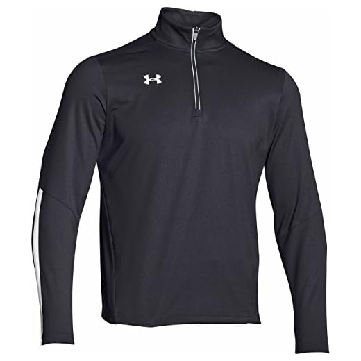 Under Armour UA Qualifier 1/4 Zip SM Black