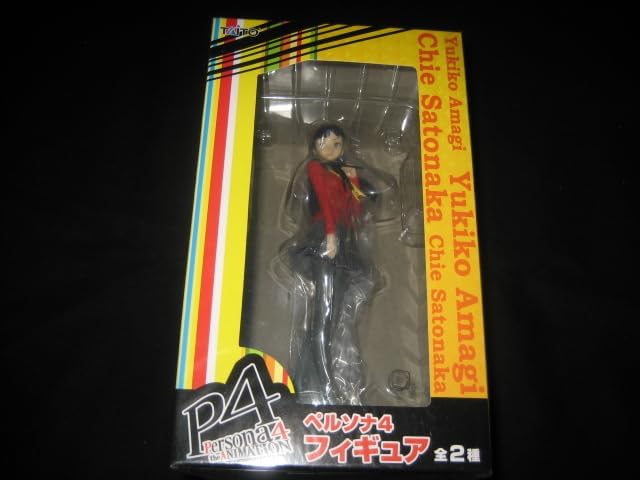 ペルソナ4 アトラスDショップ限定 天城雪子(あまぎゆきこ) 限定版
