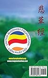 Zoom IMG-1 kinh bi hoa i li