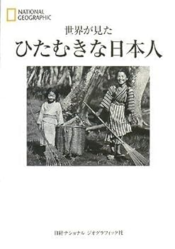 Tankobon Hardcover ????? ???????? Book
