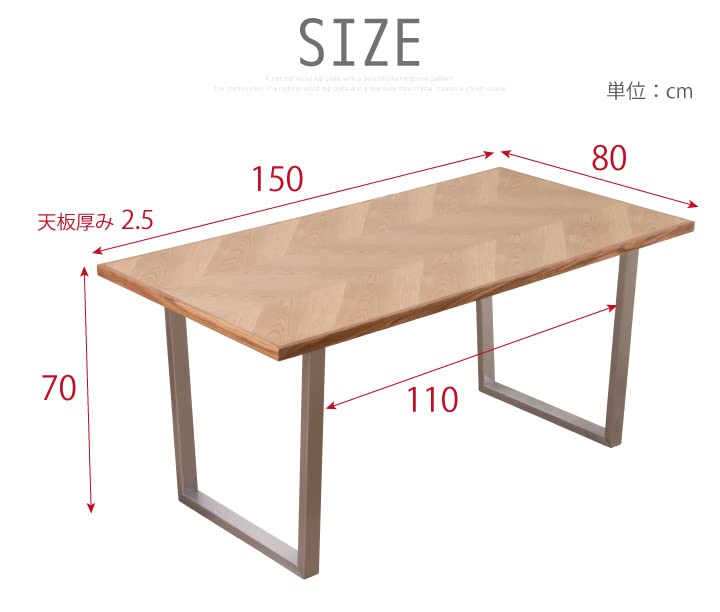 Amazon｜ダイニングテーブル 4人 天然木 ウォールナット アルゴス 矢 