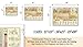 Bible Study Guide - Biblical Timeline Chart - Christian Art -Unframed 23