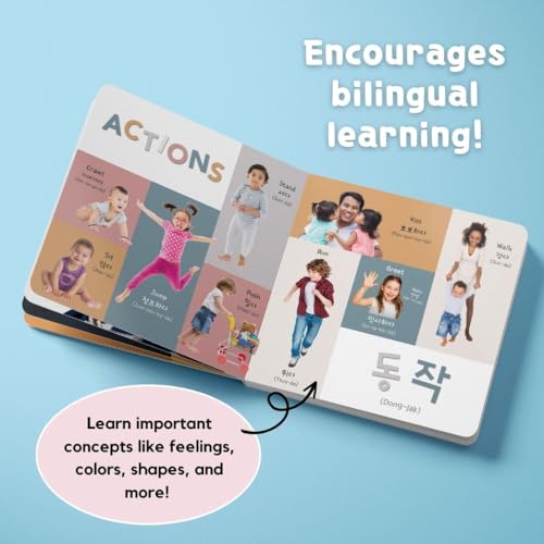 My First Korean Words Series (English and Korean Edition)