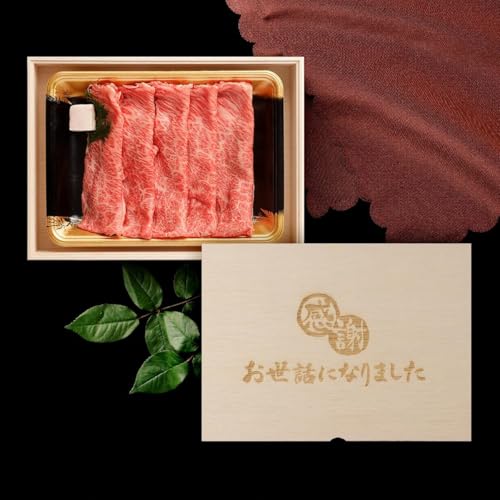 bɂȂ܂ ÂȂ AMtg јa Ă  300g ؔ Ă Mtg [X 蕨 Y 100 ȒP  ēq