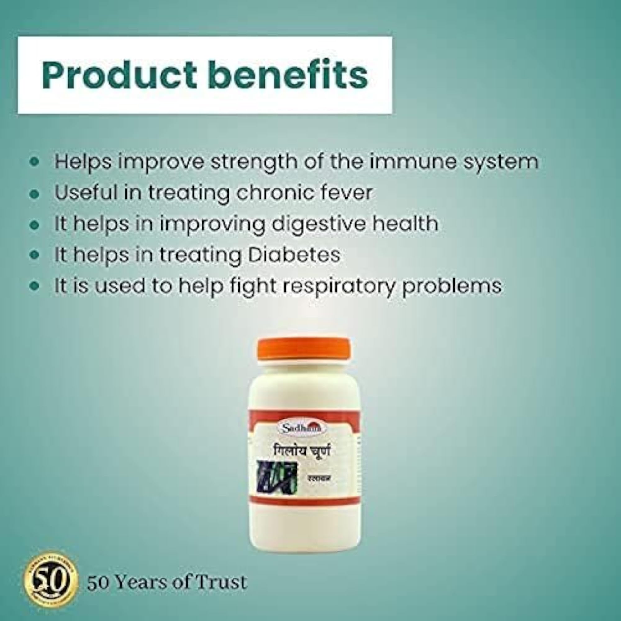 Sadhana Ayurvedics Giloy Powder, 200g, Immunity Support