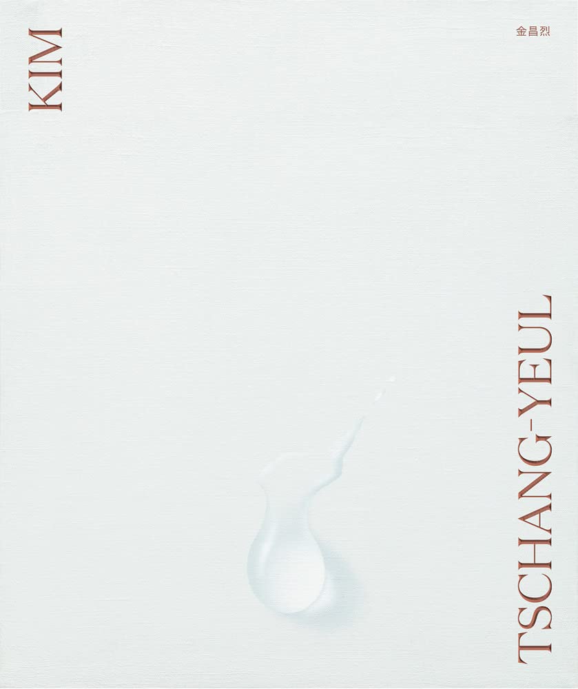 Gregory R Miller & Company Kim Tschang-Yeul