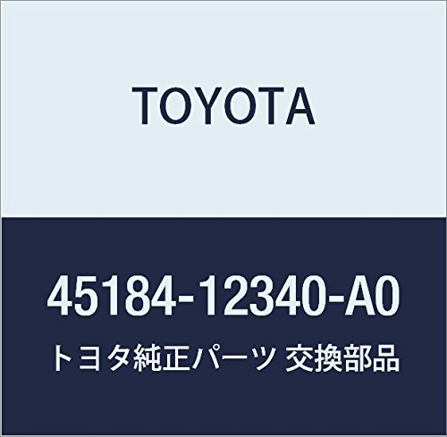 yae様☆専用 45184)ステアリングロアカバー トヨタ トヨタ純正品番先頭45 【通販