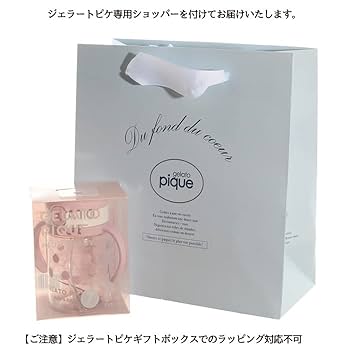 【ちゃん】GELATO PIQUE BABY HAPPY BAG KIDS】HAPPY BAG（セットアップ）｜GELATO PIQUE KIDS & BABY