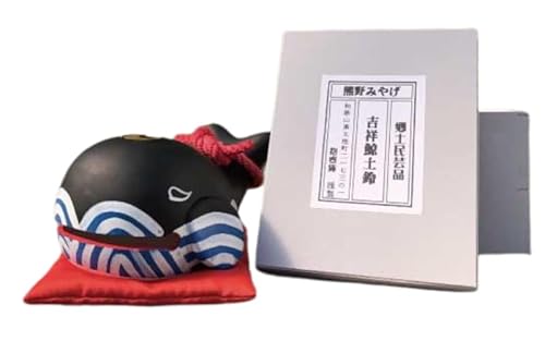 吉祥くじら土鈴 1個[hok121]