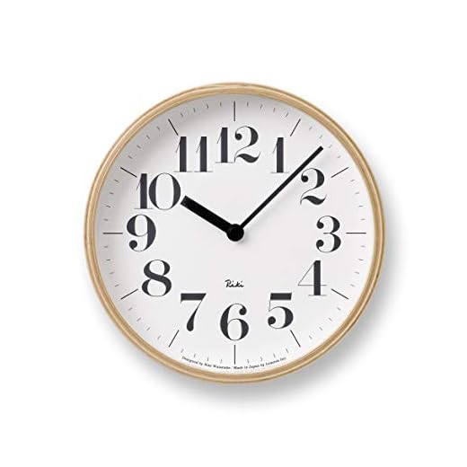 Lemnos Riki Clock S WR-0401 S