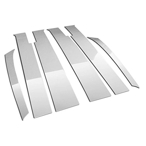 D.Iプランニング カー用品 ステンレスピラー バイザー有り用 【 ウェイク LA700S LA710S 】 車用 ガーニッシュパーツ シルバー