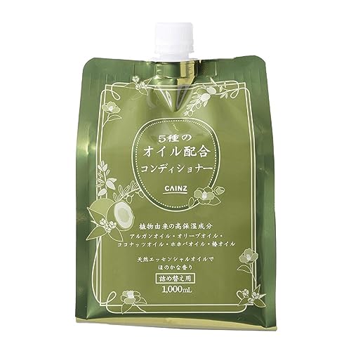 JCY(CAINZ) 5̃ICz RfBVi[ ߂p 1000ml ق̂ȍ l AR ێz VRGbZVIC I[KjbN X
