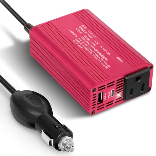 BESTEK 150W 車載インバーター - DC12VからAC100Vに変換 - USB-C PD 30WおよびUSB-A QC 18Wポート搭載、6つの安全保護機能 - シガーソケットコンセント A-MRI1510HU-RD