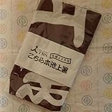 TBSドラマ こちら本池上署 オリジナルタオル限定