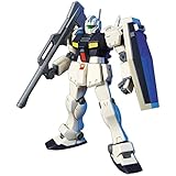 HGUC 1/144 RGM-79C ジム改