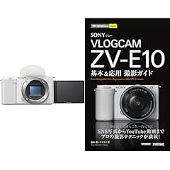 デジカメ　pc1467canon オールドデジカメの凱旋：キヤノンIXY DIGITAL（2000年発売