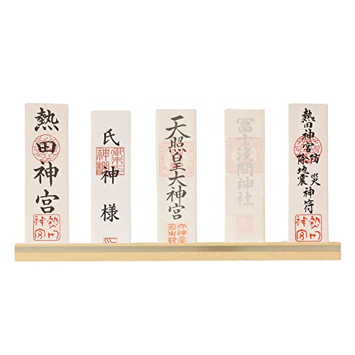 モダン神棚 「ゴールドライン」 シルバー 五社 壁掛け 簡易神棚 お札差し