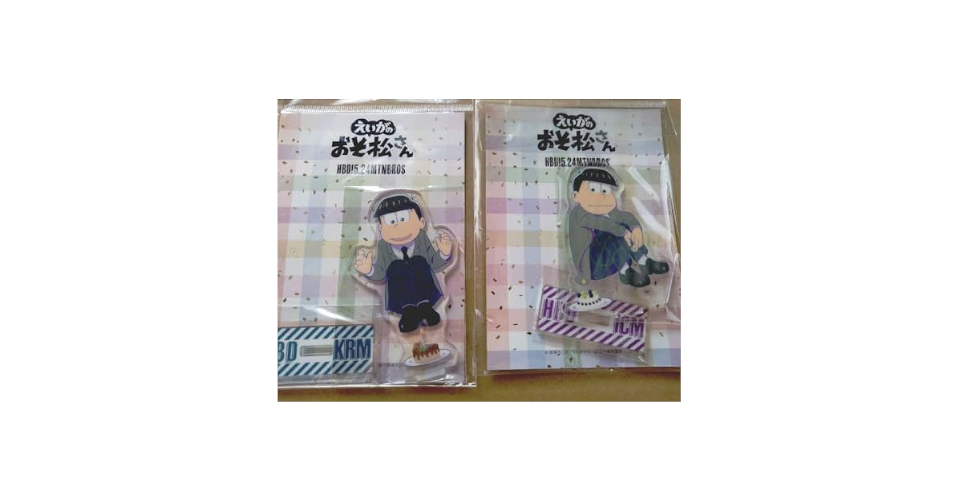 一松 カラ松 バースデー アクリルスタンドセット Amazon.co.jp: おそ松さん アクリルスタンド カラ松 一松