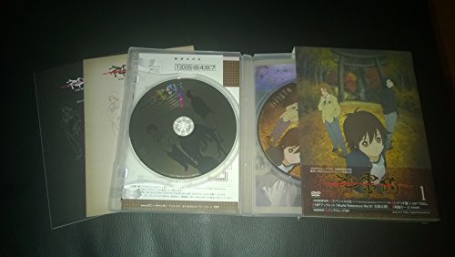 神霊狩/GHOST HOUND 1 [DVD]