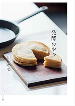Tankobon Softcover ????? Book