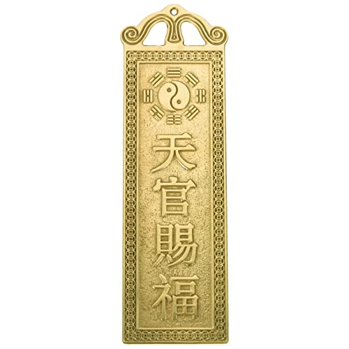 Beavorty Chinesische Feng Shui Bagua Kupfer Bagua Ornament Messing Schutz Anhänger Für Schutz Familie Absorbieren Segen Ziehen Reichtum Golden An Cover