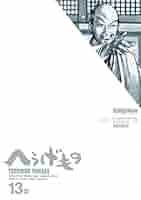 41L8LoFfL-L._SY200_QL15_.jpg