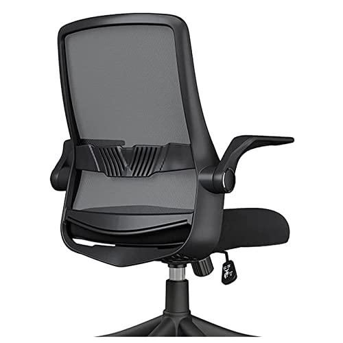 Preisvergleich Produktbild Suuim Ergonomischer Bürostuhl, höhenverstellbarer Schreibtischstuhl, bequem, atmungsaktiv, drehbar, Büro-Chefstühle (schwarz)