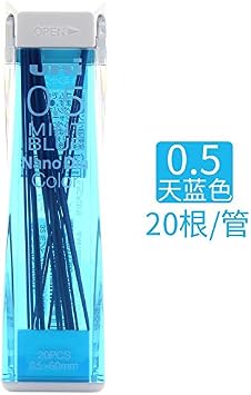 Uni NanoDia Color Mechanical Pencil Leads 0.5mm 7 Color Set, 7 Pack/total 140 Leads